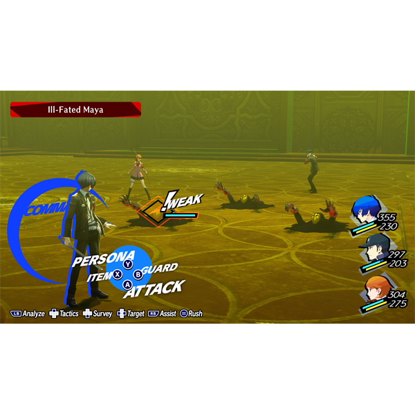 Persona 3 Reload PS5 játékszoftver Persona 3 Reload PS5 játékszoftver