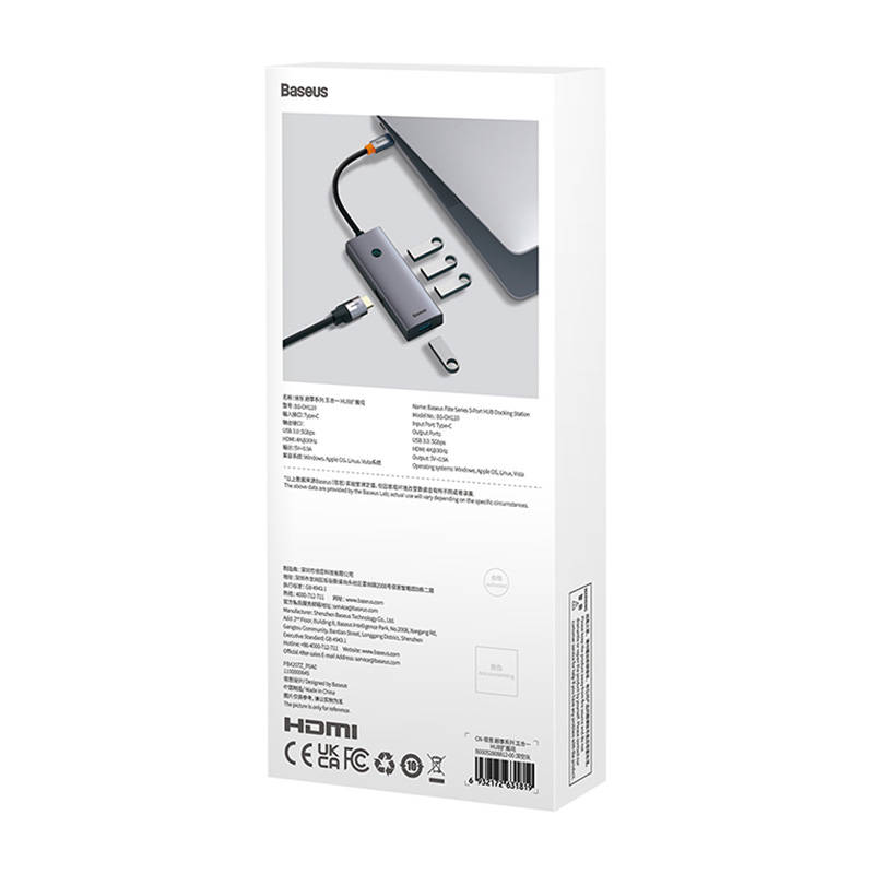 Hub 5w1 Baseus UltraJoy 5-Port (1xHDMI4K@30Hz + 4xUSB 3.0) grey Hub 5w1 Baseus UltraJoy 5-Port (1xHDMI4K@30Hz + 4xUSB 3.0) grey