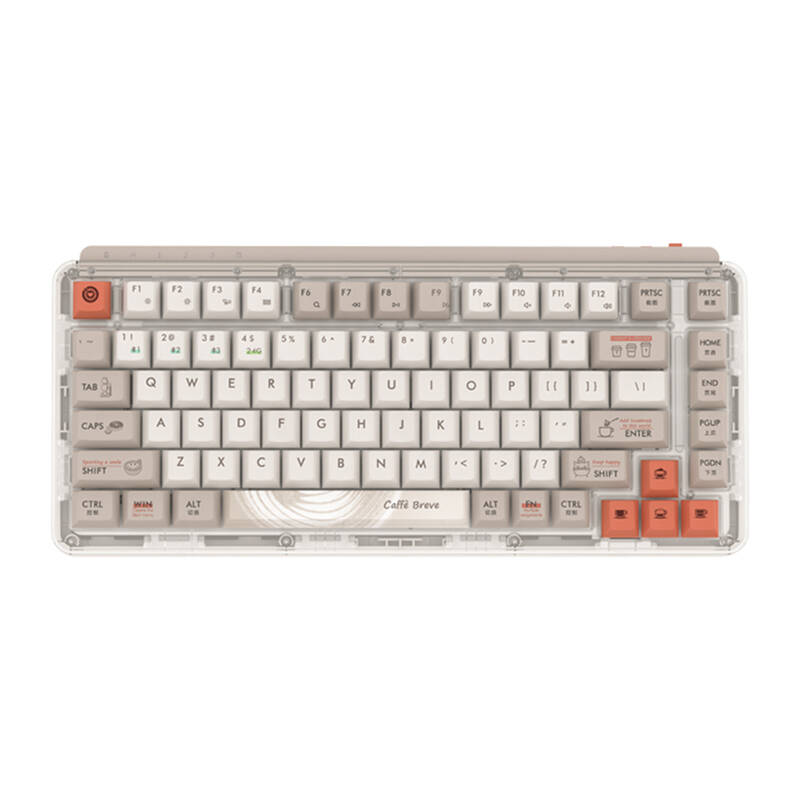 Z830 ProMax MIIIW Mechanical Keyboard (Coffee)