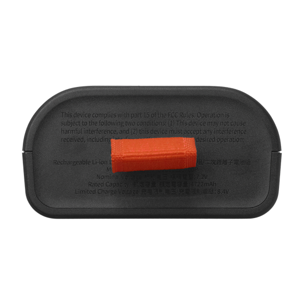 JBL Battery 200 4722mAh tartalék akkumulátor JBL Battery 200 4722mAh tartalék akkumulátor