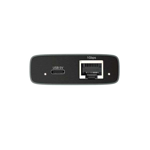 TP-LINK   EH210 2in1 Gigabit Ethernet Splitter