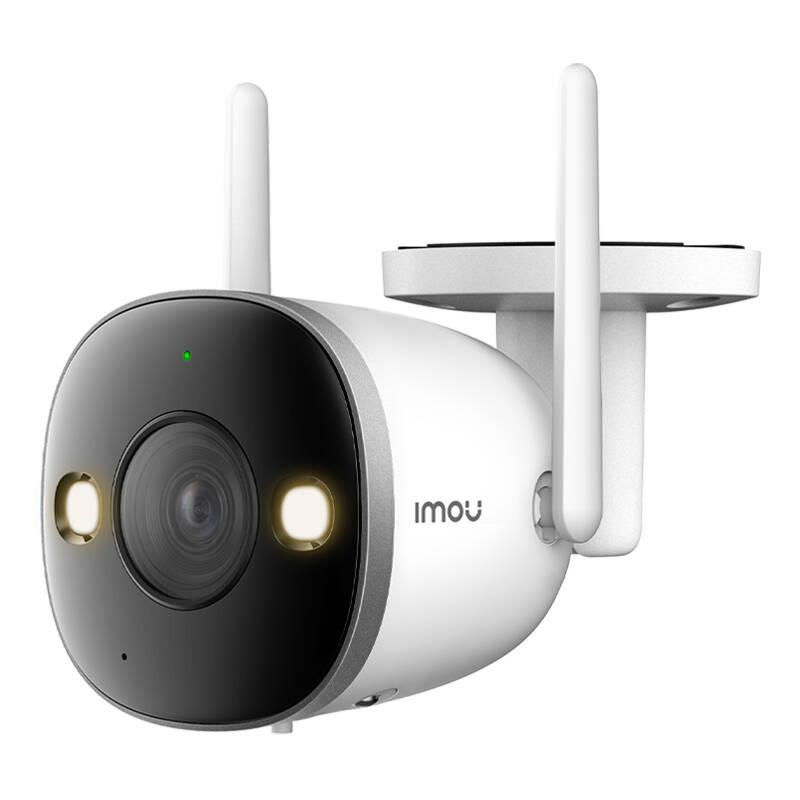 Outdoor Wi-Fi Camera IMOU Bullet 2 Pro 4MP