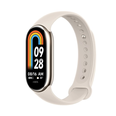 Xiaomi Smart Band 8 Champagne Gold arany aktivitásmérő