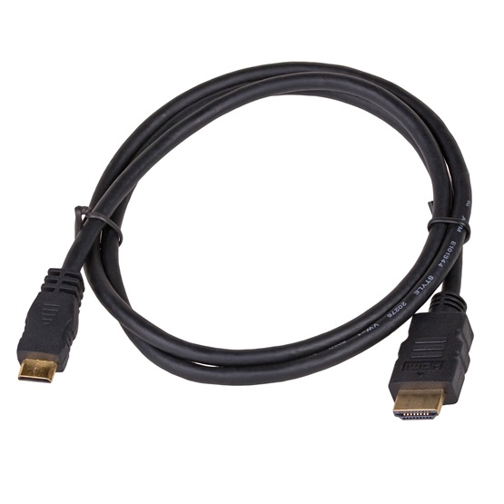 Akyga AK-HD-10M HDMI 1m kábel Akyga AK-HD-10M HDMI 1m kábel