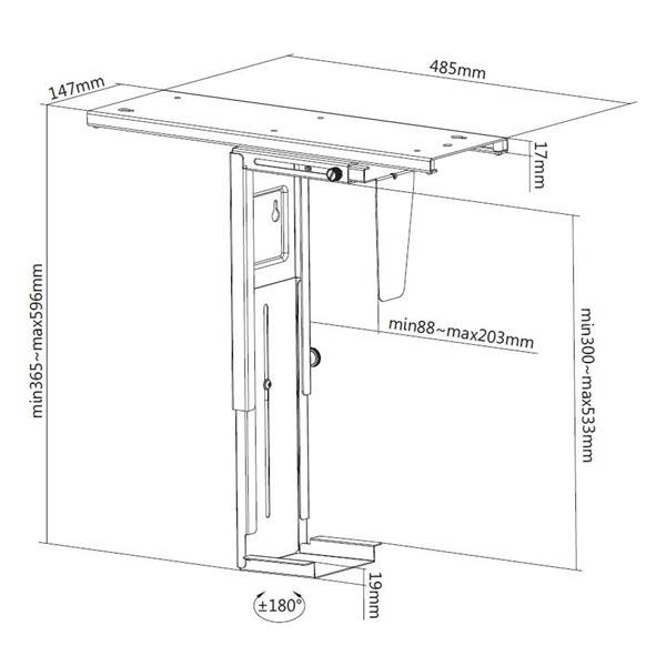 Equip  650892  asztallap aljára rögzíthető Max.: 10kg PC állvány Fekete 
