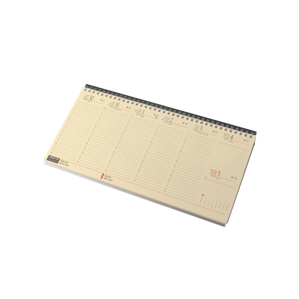 Realsystem 2025 7932-18 sárga papíros fekvő zöld asztali naptár