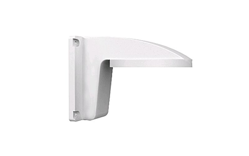 Hikvision DS-1258ZJ fali konzol IP kamerákhoz Hikvision DS-1258ZJ fali konzol IP kamerákhoz