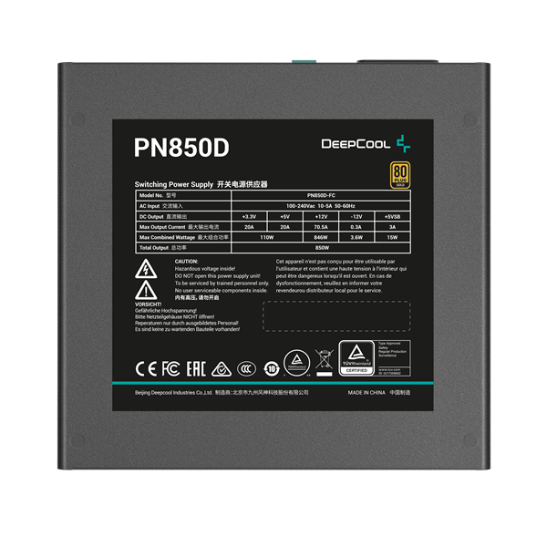 DeepCool  850W  PN850-D  80 Plus Gold ATX3.1 Tápegység