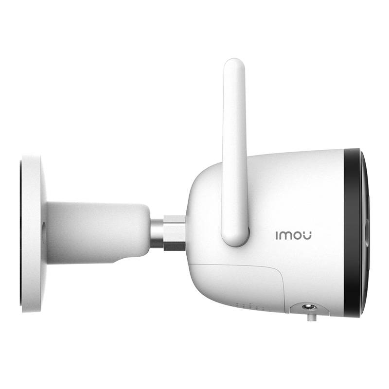 Outdoor Wi-Fi Camera IMOU Bullet 2 4MP