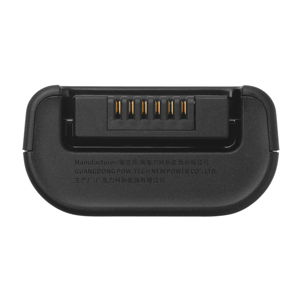 JBL Battery 200 4722mAh tartalék akkumulátor JBL Battery 200 4722mAh tartalék akkumulátor