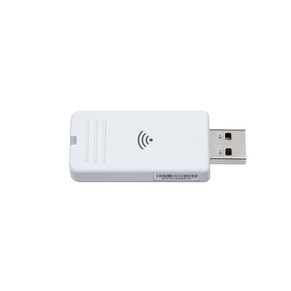 Epson ELPAP11 5GHz Wireless és Miracast adapter (V12H005A01) Epson ELPAP11 5GHz Wireless és Miracast adapter (V12H005A01)