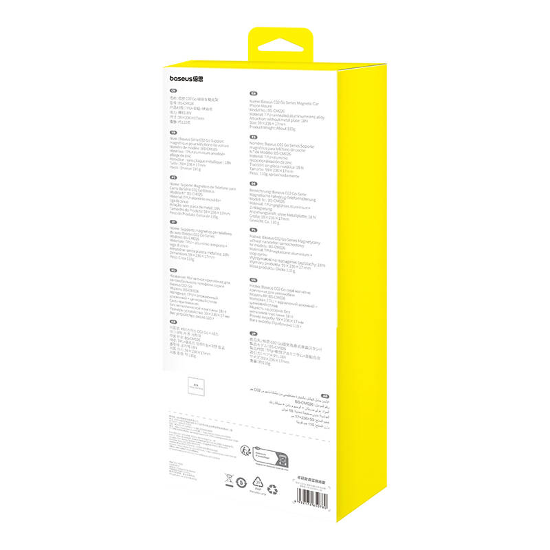 Baseus C02 Magnetic Phone Holder Car Mount (black) Baseus C02 Magnetic Phone Holder Car Mount (black)