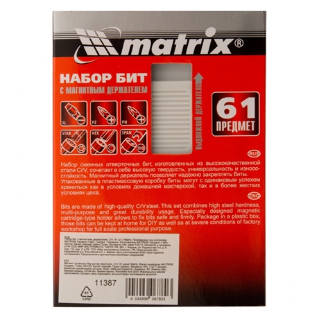 Mtx 113879 BITFEJKÉSZLET MÁGNESES TARTÓVAL 61 ELEM