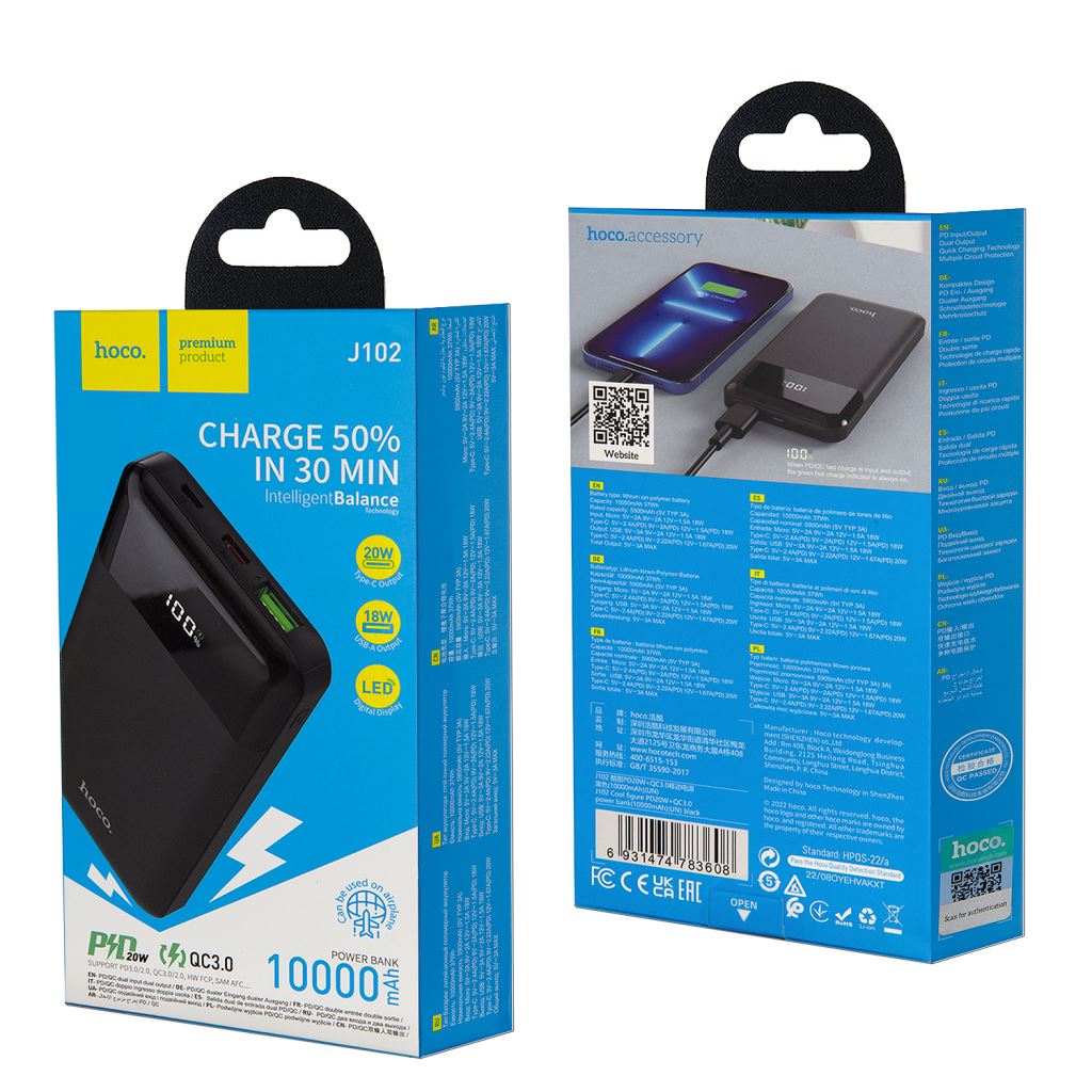 Hoco J102 Cool figure PD20W+QC3.0 power bank 10000mAh (HC783608) Hoco J102 Cool figure PD20W+QC3.0 power bank 10000mAh (HC783608)