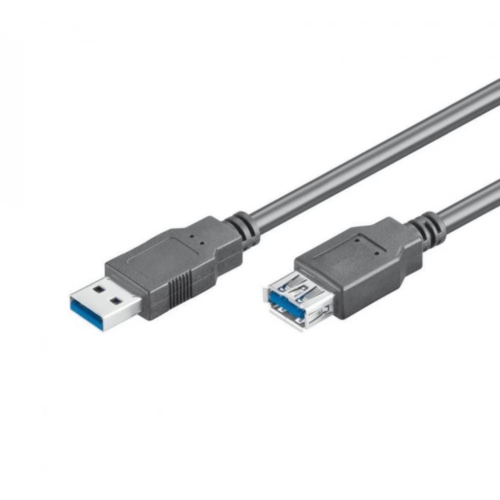 nBase USB 3.0 hosszabbító kábel 3m (751110)