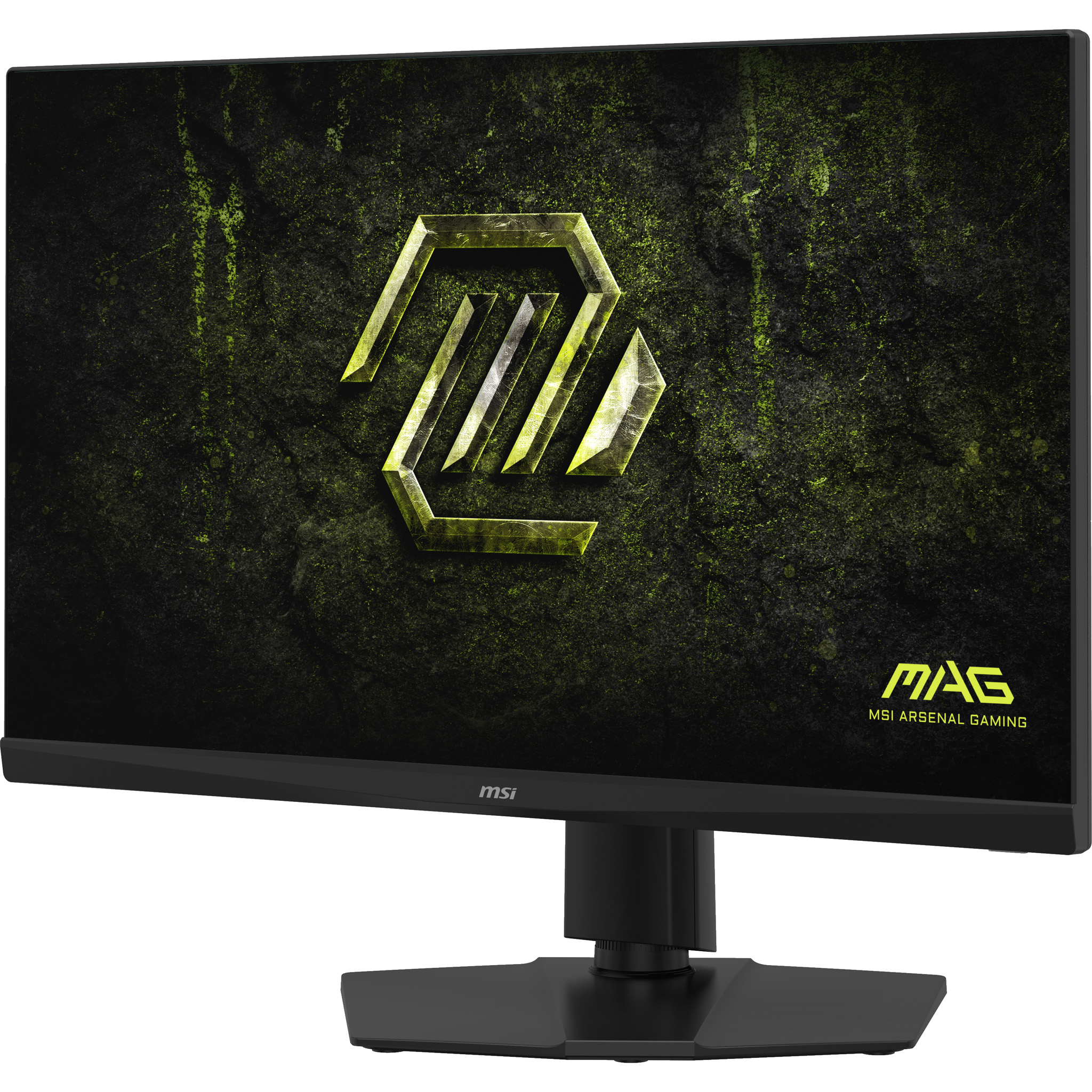 MSI 27" MAG 272QPF E20 Monitor - 2560x1440, QHD, LED, IPS, 200Hz, 0,5ms, FreeSync, G-Sync, Pivot, Gamer, Fekete