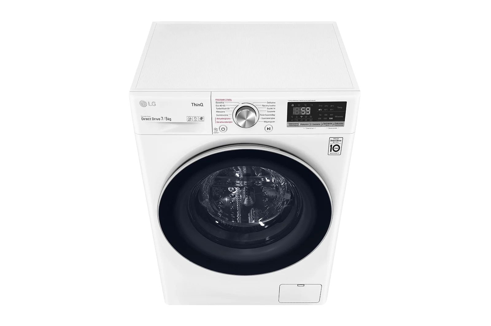 LG F2DV5S7S1E Elöltöltős mosó- és szárítógép – 7 kg, 1150 ford./perc, D Energiaosztály, AI DD, LG Steam technológia, ThinQ technológia