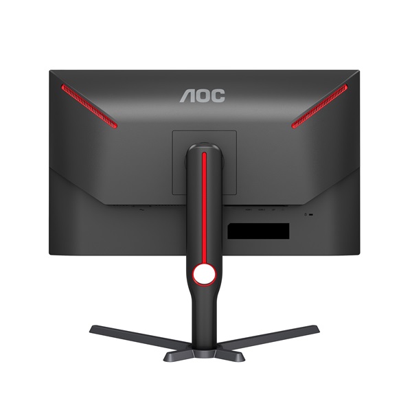 AOC Gaming 180Hz 27" Q27G3XMN/BK monitor 