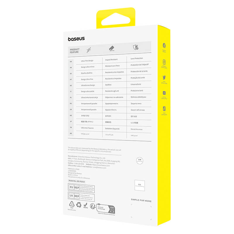 Diamond Tempered Glass Baseus 0.3mm for iPhone 15Plus Diamond Tempered Glass Baseus 0.3mm for iPhone 15Plus