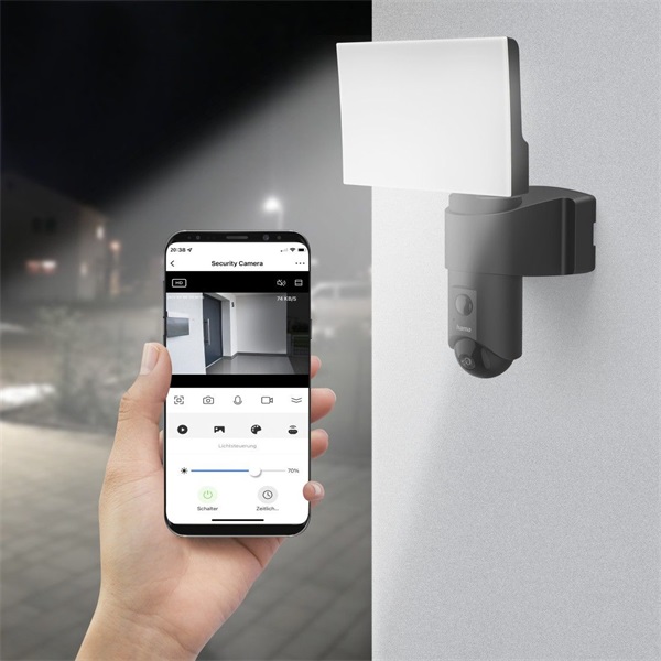 Hama 176614 éjjellátó kültéri 1080P mozgásérzékelős okos WiFi kamera + reflektor Hama 176614 éjjellátó kültéri 1080P mozgásérzékelős okos WiFi kamera + reflektor