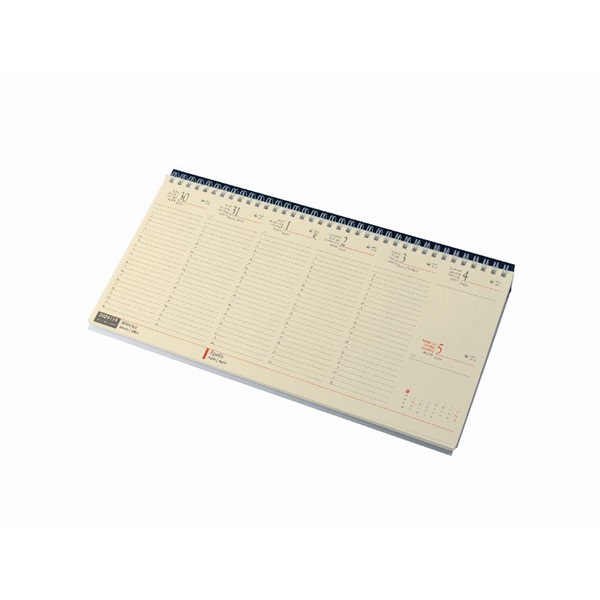 Realsystem 2025 7932-19 sárga papíros fekvő bordó asztali naptár