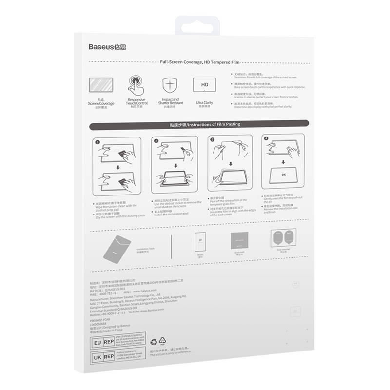 Baseus Crystal Tempered Glass 0.3mm for tablet Huawei MatePad Pro 11" Baseus Crystal Tempered Glass 0.3mm for tablet Huawei MatePad Pro 11"