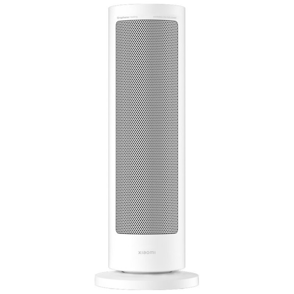 Xiaomi SMART GRAPHENE HEATER (BHR084SEU) HŐSUGÁRZÓ