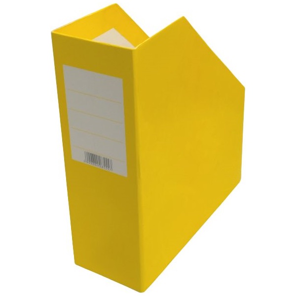 IRISOffice merevfalú 9 cm karton sárga iratpapucs IRISOffice merevfalú 9 cm karton sárga iratpapucs