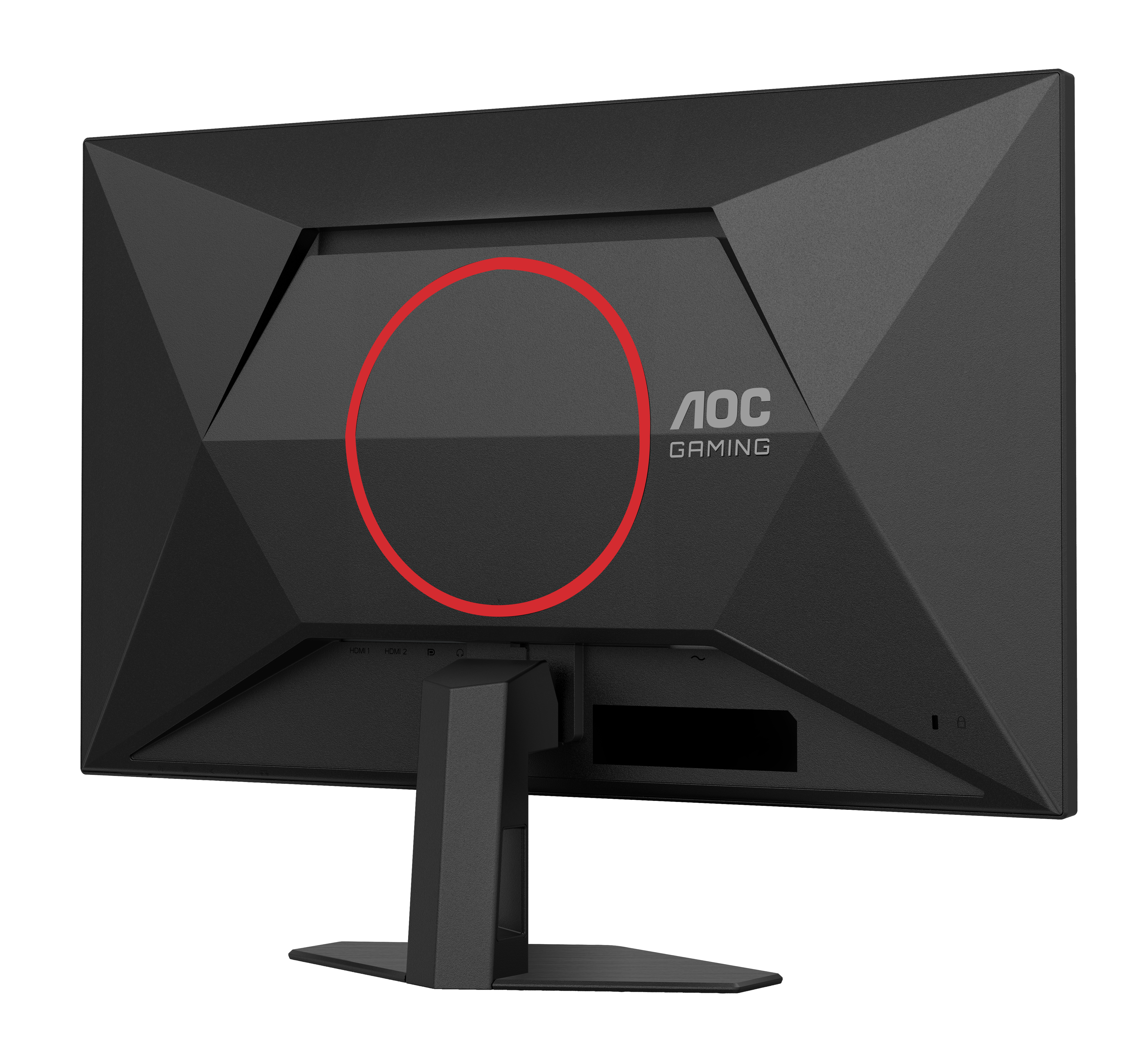 AOC  27" 27G4HRE Monitor - 1920x1080, Full HD, LED, IPS, 200Hz, 1ms, Hangszóró, FreeSync, G-Sync, Gamer, Fekete