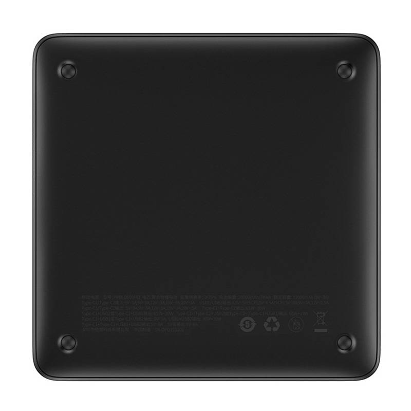 Powerbank Baseus Blade 20000mAh, 100W. Powerbank Baseus Blade 20000mAh, 100W.