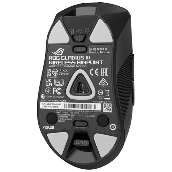 ASUS ROG Gladius III Wireless AimPoint vezeték nélküli gamer egér fekete (90MP02Y0-BMUA00)