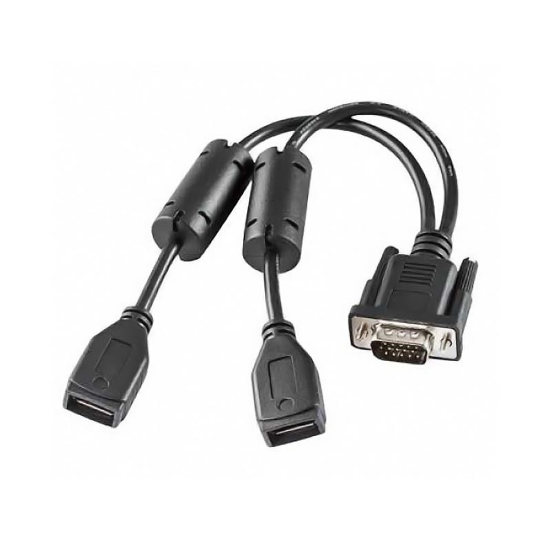 Honeywell vonalkód olvasó adatkábel USB-Y (VM3052CABLE)