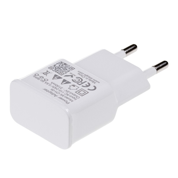 Akyga USB-s hálózati töltő adapter 5V/3.1A 3xUSB fehér (AK-CH-05 240V) Akyga USB-s hálózati töltő adapter 5V/3.1A 3xUSB fehér (AK-CH-05 240V)