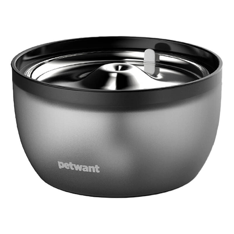Petwant FW2-C kutya- és macska szökőkút/italgyűjtő Petwant FW2-C kutya- és macska szökőkút/italgyűjtő