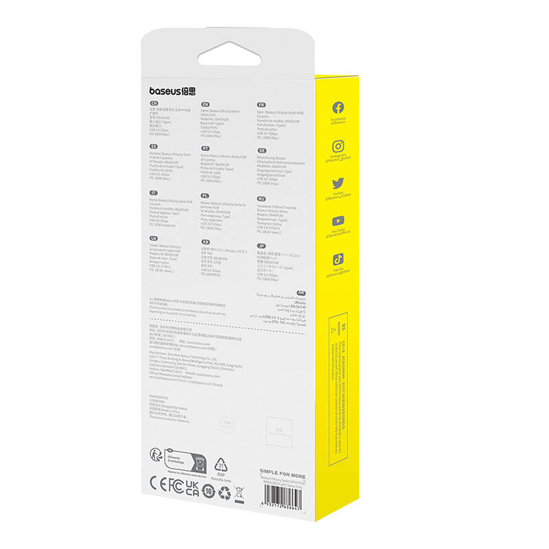 Hub 5in1 Baseus UltraJoy 5-Port (4xUSB 3.0,  PD) grey Hub 5in1 Baseus UltraJoy 5-Port (4xUSB 3.0,  PD) grey