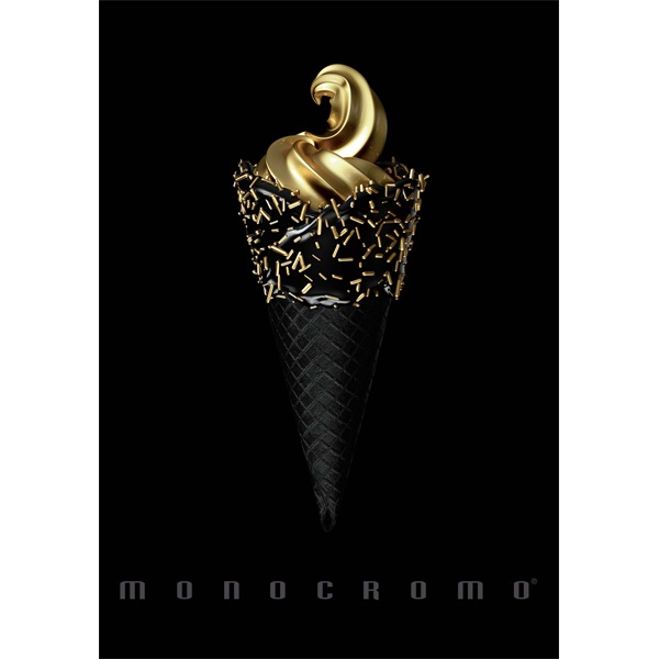 Pigna Monocromo Gold A4 tűzött 50 lapos kockás füzet Pigna Monocromo Gold A4 tűzött 50 lapos kockás füzet