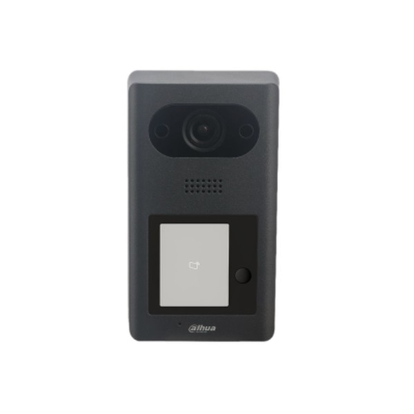 Dahua 4 lakásos IP video kaputelefon kültéri egység (VTO3211D-P4-S2) Dahua 4 lakásos IP video kaputelefon kültéri egység (VTO3211D-P4-S2)