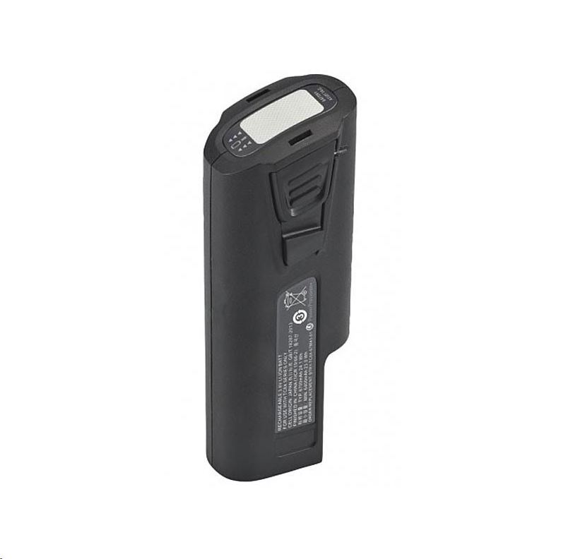 Zebra PowerPrecision Plus TC8X 7000 mAh akkumulátor (1db) (BTRY-TC8X-70MA1-01) Zebra PowerPrecision Plus TC8X 7000 mAh akkumulátor (1db) (BTRY-TC8X-70MA1-01)