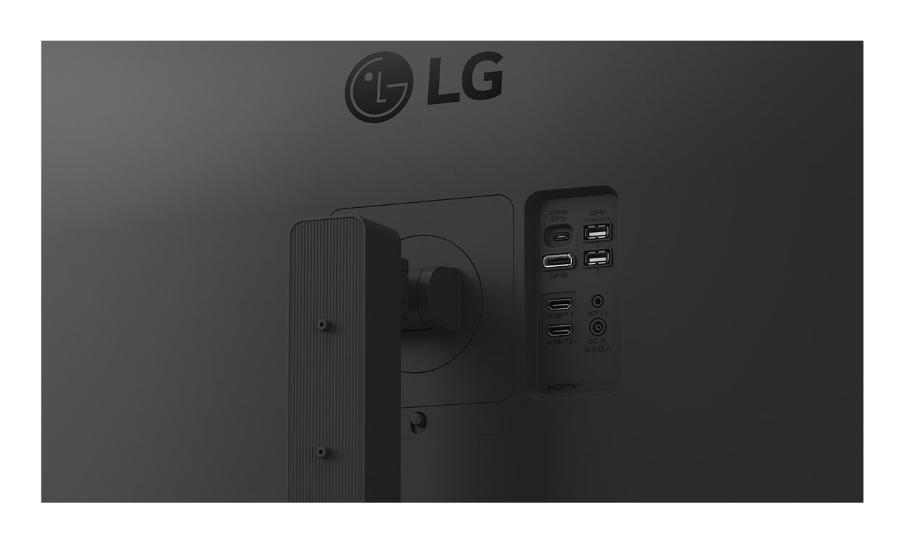 LG 31,5" 32U720A-B.AEU Monitor - 3840x2160, 4K, UHD, VA, Hangszóró, Fekete