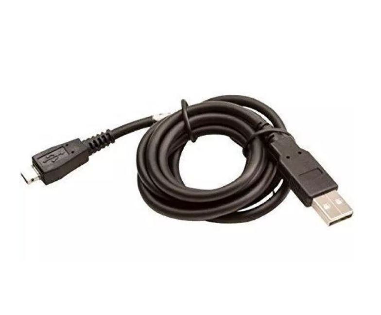 Honeywell vonalkód olvasó adatkábel USB (CBL-500-120-S00-05)