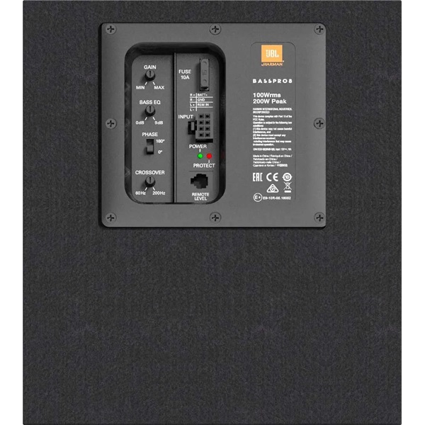 JBL BASS PRO 8 autós mélysugárzó  