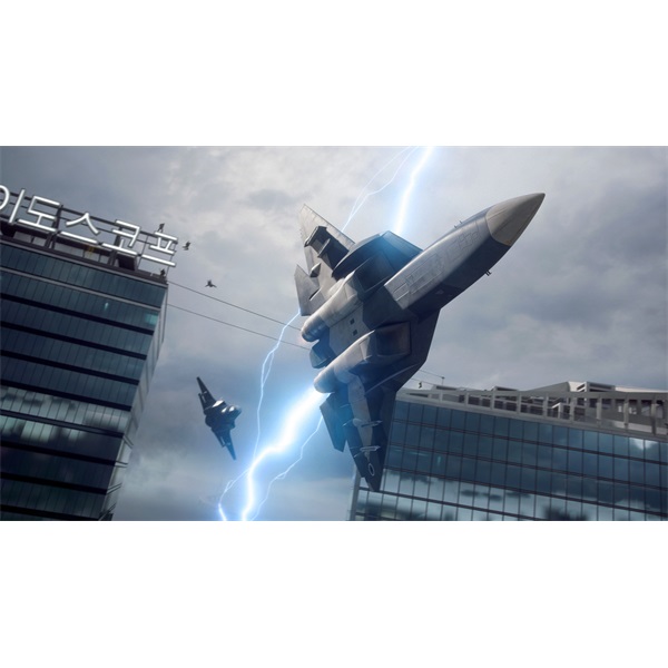 Battlefield 2042 (PC)