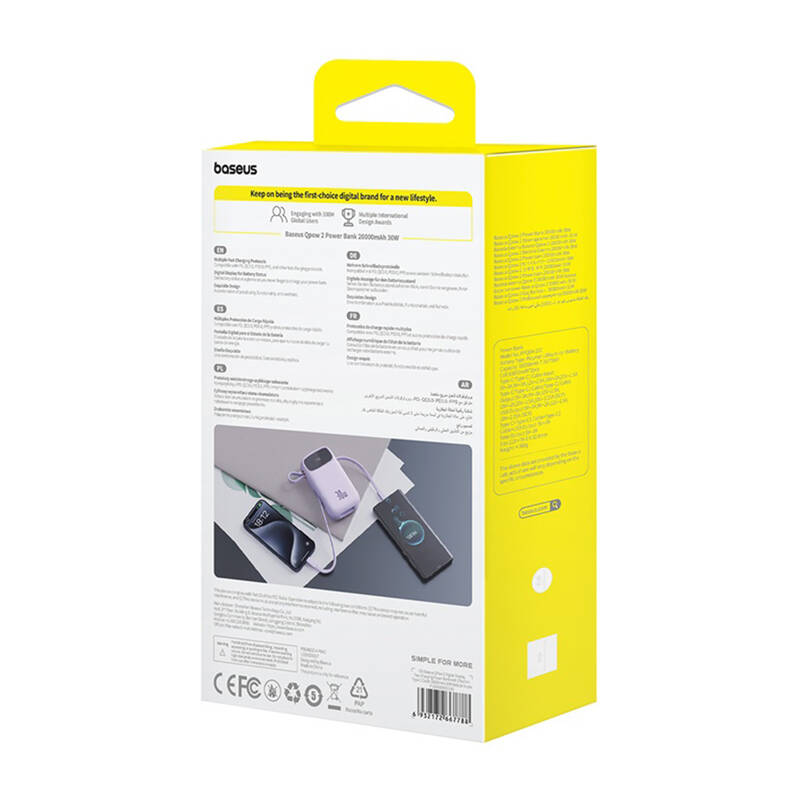 Baseus QPow 2 20000mAh 30W  2xUSB-C powerbank  Lila 