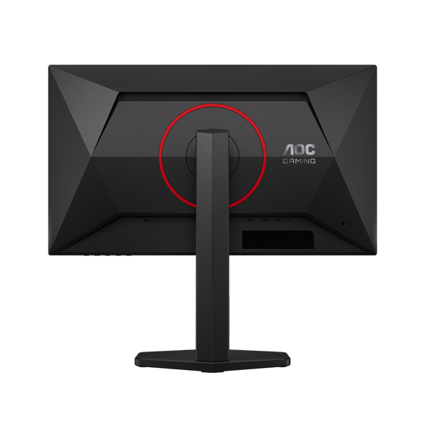 AOC IPS Gaming 260Hz monitor 24,5" 25G4ZR, 1920x1080, 16:9, 300cd/m2, 1ms, 1xHDMI/1xDisplayPort, pivot