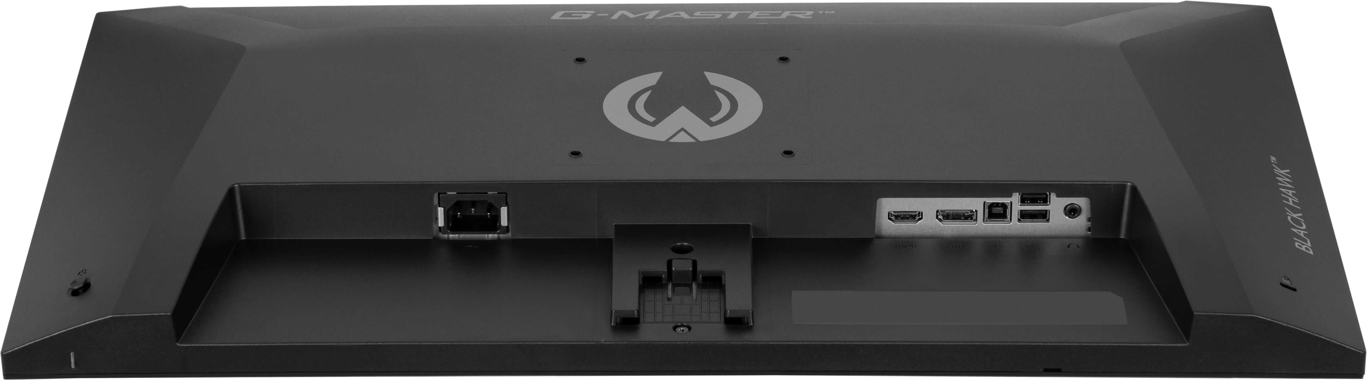 iiyama 27" G-Master G2741QSU-B1 Monitor - 2560x1440, QHD, LED, IPS, 144Hz, 1ms, Hangszóró, G-Sync, Gamer, Fekete