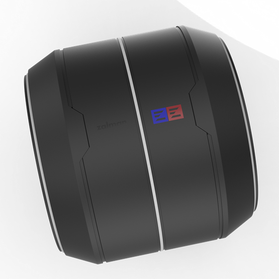 Zalman  ZET5  processzorhűtő Fekete