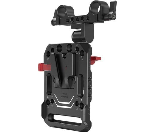 SmallRig V-Mount akkumulátor rögzítő állítható karral (2991) SmallRig V-Mount akkumulátor rögzítő állítható karral (2991)