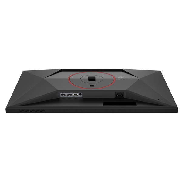 AOC IPS Gaming 200Hz monitor 27" 27G4HA, 1920x1080, 16:9, 300 cd/m2, 1ms, HDMIx2/DisplayPort