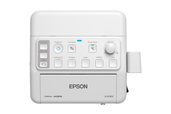 Epson ELPCB02 csatlakozó doboz projektorhoz (V12H614040)