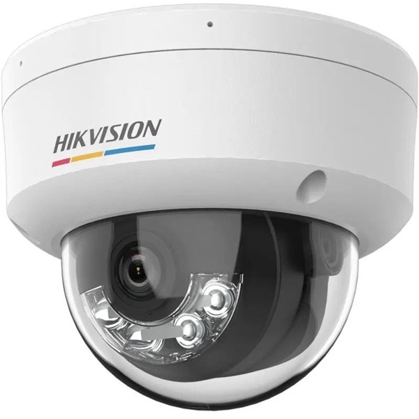 Hikvision IP dómkamera - DS-2CD1147G2H-LIU(2.8MM) Hikvision IP dómkamera - DS-2CD1147G2H-LIU(2.8MM)